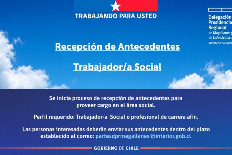 Recepción de Antecedentes