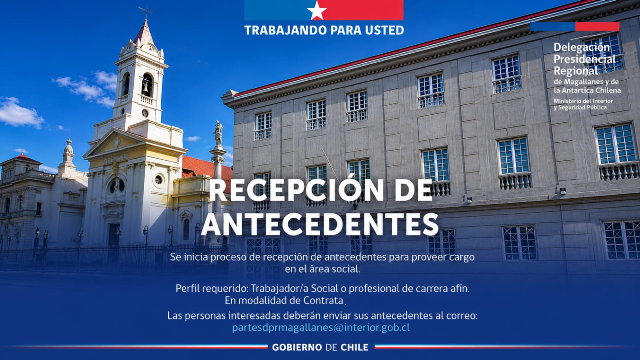 Recepción de antecedentes